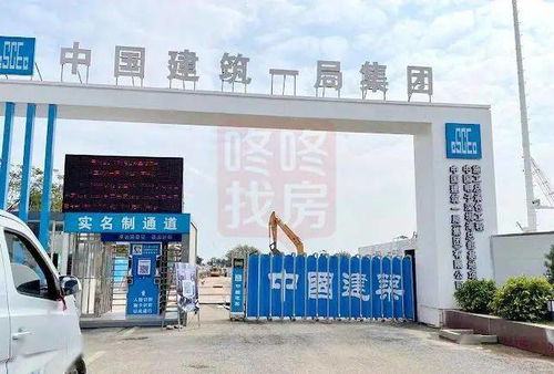 重磅！世界500強(qiáng)中國電子總部正式遷址深圳