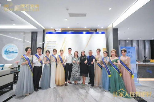 深圳簡一四店盛裝啟航 產(chǎn)品服務(wù)全新升級，讓家人住得更好
