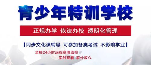 湖南好未來勵(lì)志教育咨詢在深圳拓展心理咨詢服務(wù)，助力個(gè)人成長與職場發(fā)展