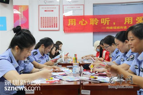 做閃閃發(fā)光的新女性｜福城心訪之家開展節(jié)前職工關(guān)愛活動(dòng)
